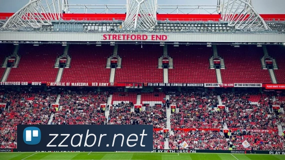 数据防护可视化